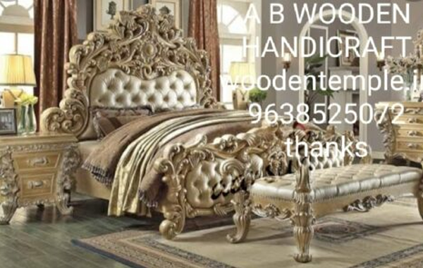 Wooden Double Beds-8
