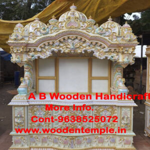 Wooden Temple 63